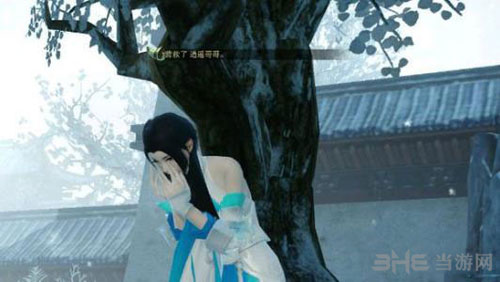 楚留香手游云梦截图