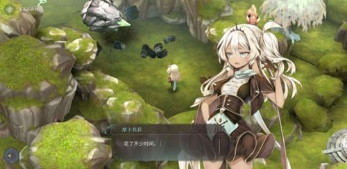 魔女之泉4白岩山心脏图