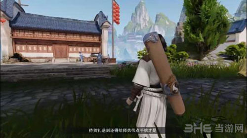 楚留香手游武当截图