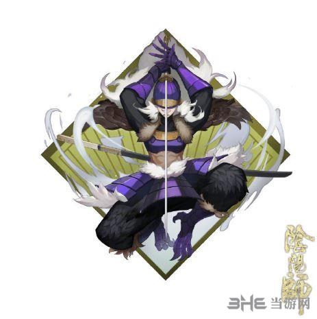 阴阳师兵主部图