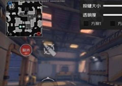 王牌战士无限子弹怎么设置 子弹没有数量限制调用方法