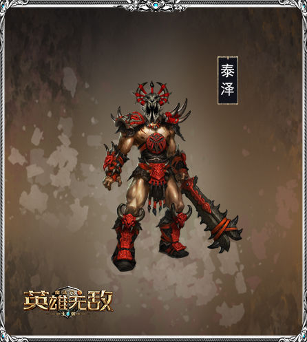 魔法门之英雄无敌王朝种族英雄介绍5
