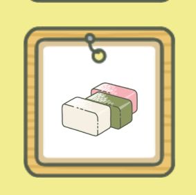 旅行青蛙特产图片5