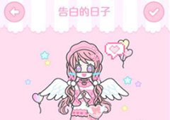 装扮少女告白的日子怎么过三星 1-12搭配通关技巧