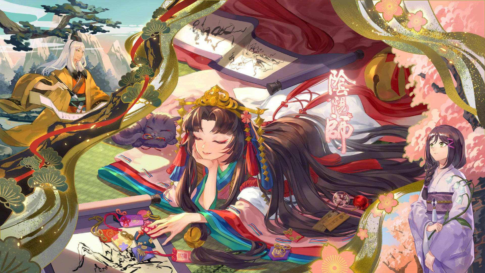 阴阳师图片