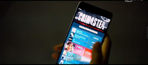 crimaster隐身的凶手图