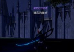 龙族幻想八音盒物语异闻怎么做 异闻在哪完成详细任务攻略