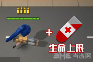 逃跑吧少年生命线1