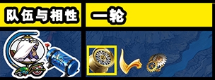 FGO夏日泳装复刻第一轮尼托克丽丝组2
