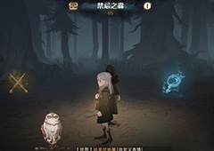 哈利波特魔法觉醒魔药事故手记怎么解锁 笔记条目收集攻略