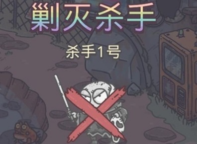 最强蜗牛1