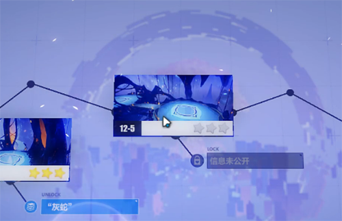崩坏3第十二章图