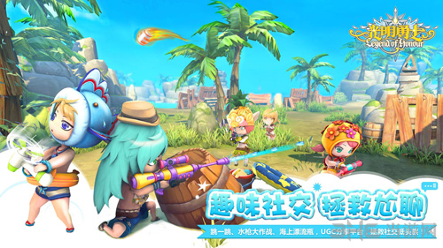 光明勇士骑士攻略图片7