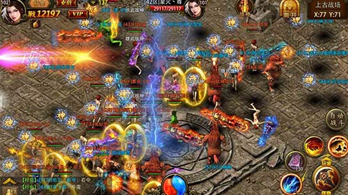 屠龙决战沙城截图2