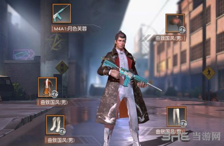 荒野行动曲直国风套装截图