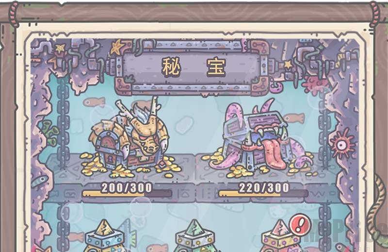 最强蜗牛游戏截图