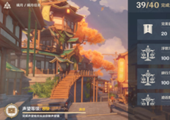 原神完美留影任务怎么做 特制的留影机获取方法详解