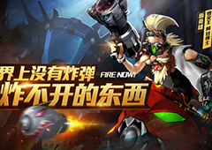 枪火战神阿甘博士攻略 重装英雄阿甘博士怎么玩