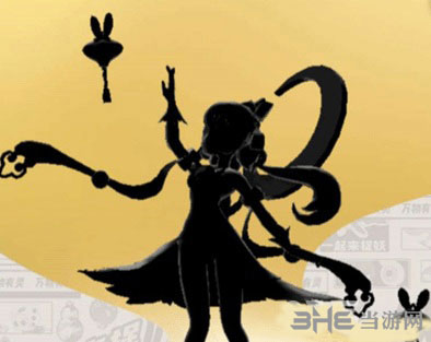 一起来捉妖嫦娥
