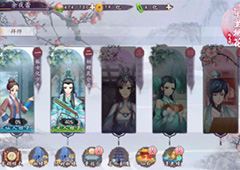 上神养成记三生三世十里桃花桃花醉手游历练系统初探