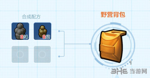 乐高无限