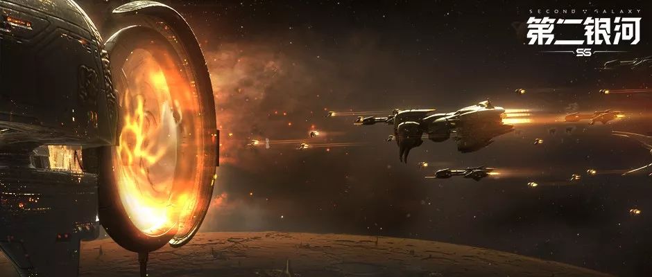 第二银河星图全功能1