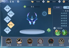 新笑傲江湖手游琴鸟怎么样 宠物琴鸟技能属性介绍