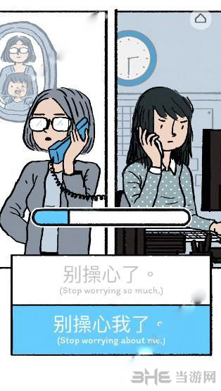 Florence图片5