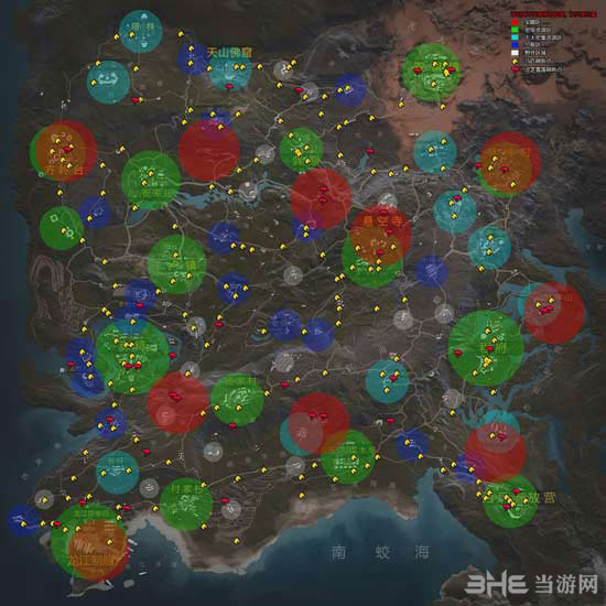 武侠乂1