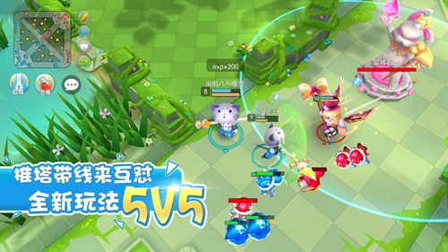 怪兽大作战图片3