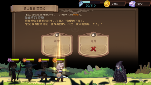元素方尖图