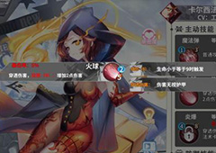 最终王冠试练塔攻略 试炼塔0层通关技巧详解