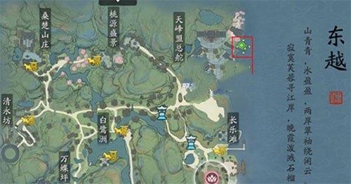 天涯明月刀手游武昌鱼获取地点图