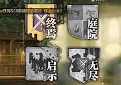 时之歌手游前期怎么玩 前期发展攻略详解