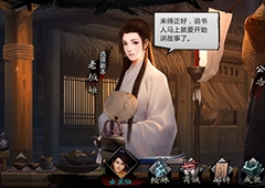 我的侠客多余装备怎么处理 多余物品处理方法