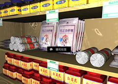 孙美琪疑案郎威糖和挂面线索获取位置介绍