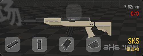 香肠派对狙击枪图片1