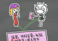 史小坑的烦恼4囧校园第73关怎么过 第73关关卡攻略