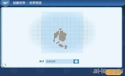乐高无限创意工坊8