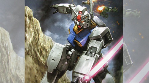 敢达争锋对决图片1