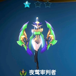 战歌竞技场夜莺审判者1