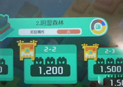 宝可梦探险寻宝2-2怎么过 2-2通过方法介绍