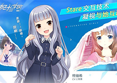 触手可及的心跳！bilibili代理二次元VR手游《妃十三学园》