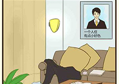 微信疯狂女神探第4章攻略 第4章突击捉奸答案汇总
