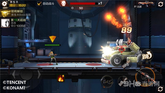 魂斗罗归来图片4