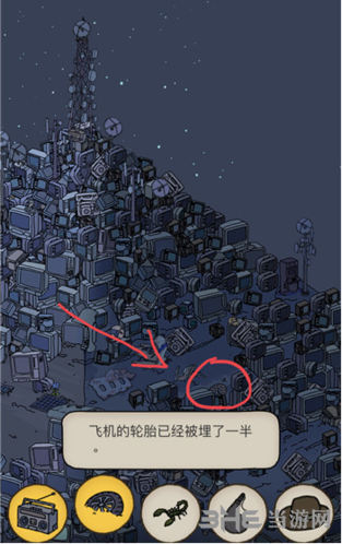 梦境侦探轮胎位置图1