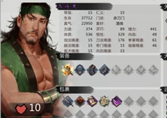 我的侠客朱厚黑的包裹在哪 包裹任务攻略