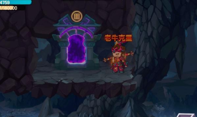 造梦无双幻境骷髅山隐藏场景33