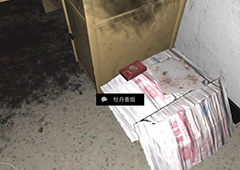 孙美琪疑案郎威牡丹香烟线索获取位置介绍