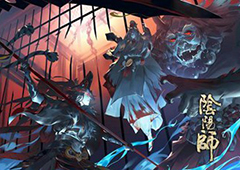 阴阳师鬼王之宴活动及ssr铃鹿御前插画分享